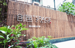 創邑SPACE商務中心
