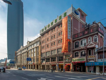 1929藝術空間創意園