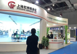 “三星級”的綠色城區什么樣？你能在虹橋商務區看到全國首個