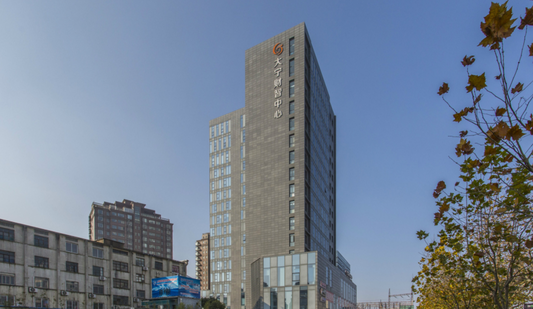 越界?大寧財智中心怎么樣？