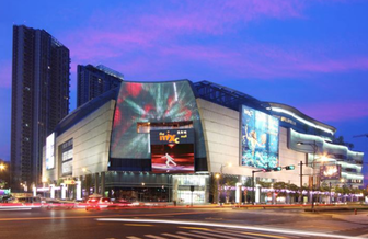 萬象城怎么樣？