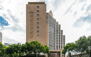 華納商務中心怎么樣？