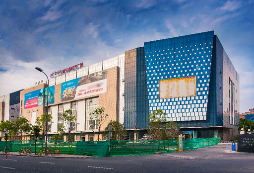 彩生活時代廣場有寫字樓出租嗎？