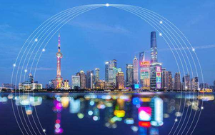 辦公樓租賃計劃？