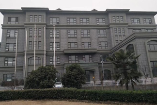 上海安亭國際醫療產業園