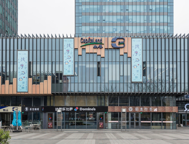 凱德CCUBE（國正中心）