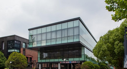 ?尚東區創意辦公中心怎么樣？