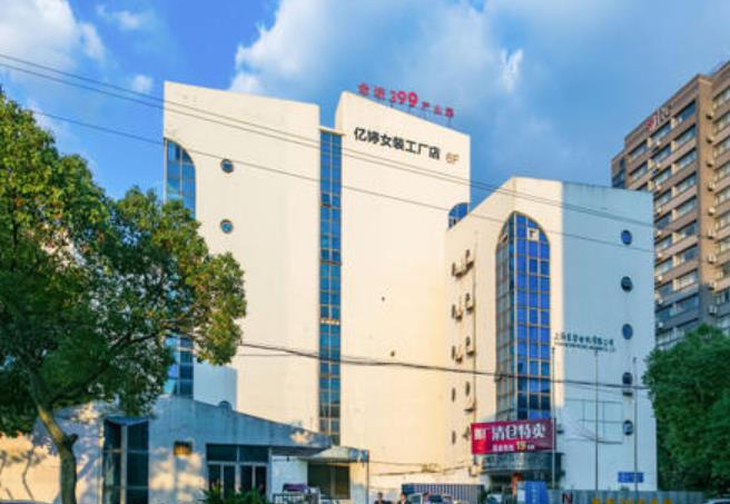 金皖399產業園怎么樣？