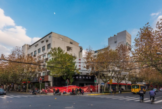 武夷坊文化園怎么樣？