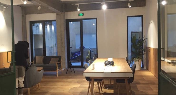 Base安福路怎么樣？