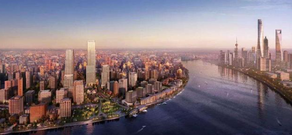 上海綠地外灘中心T2寫字樓被上海銀行買下！