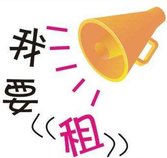 復印機租賃推廣方式有哪些？