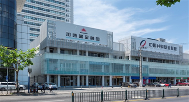 加速器金融園怎么樣？