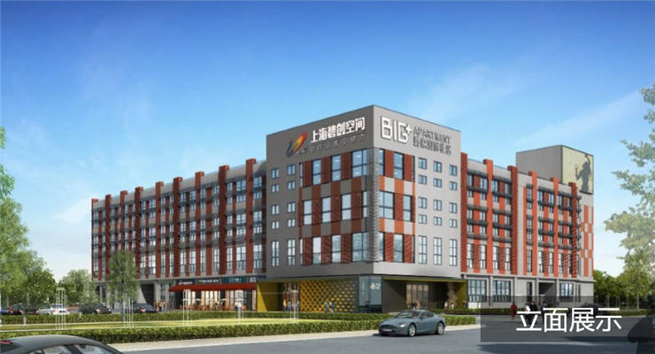 碧創空間1199怎么樣？