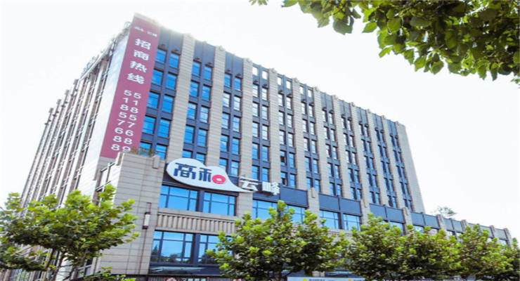 趣辦@高和云峰怎么樣？