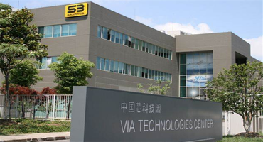 中國芯科技園有面積出租嗎？