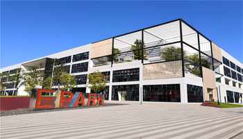 張江國創中心二期