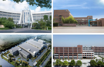 青浦生命科學園（生物醫藥園區）