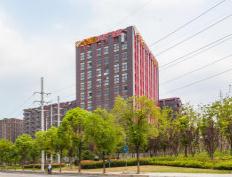 金領谷科技產業園