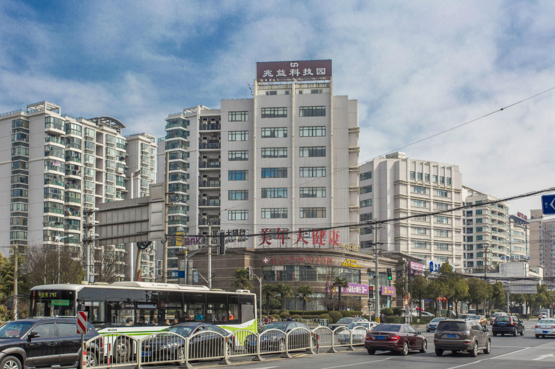 【兆益科技園】寫字樓租賃-上海長寧臨空東虹橋寫字樓介紹