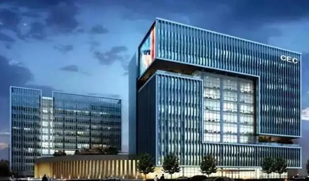 華大半導體產業園-招商首頁