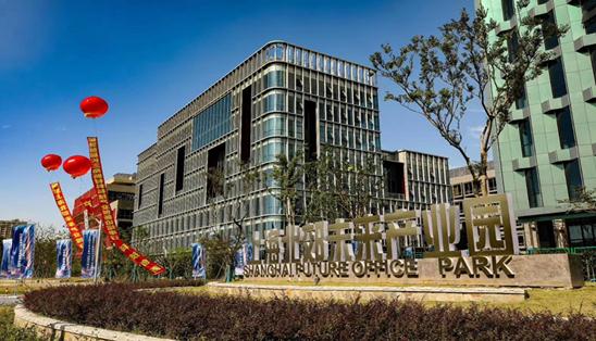 上海北郊未來產業園