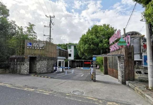 康橋樹源-上?？禈驑湓凑猩淘斍槭醉? height=