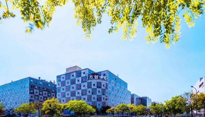 萬科金橋萬創中心-上海萬科金橋萬創中心招商詳情首頁