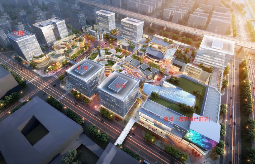 聯美首位SHOWAY-上海聯美首位SHOWAY招商詳情首頁