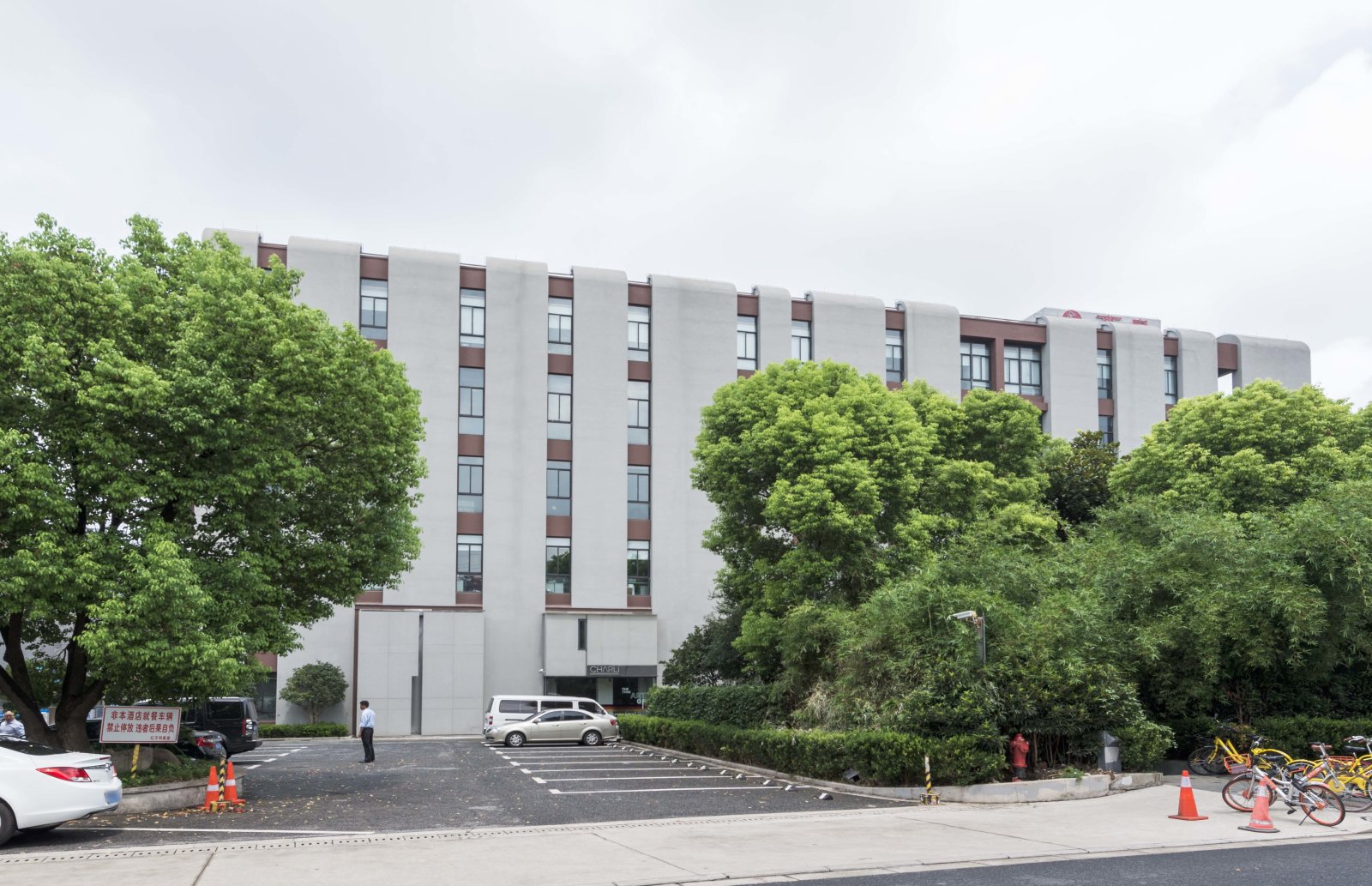 上海國際工業設計中心-上海國際工業設計中心招商詳情首頁