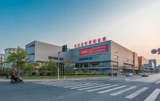 億達北虹橋創業城-上海東虹橋商務區億達北虹橋創業城介紹