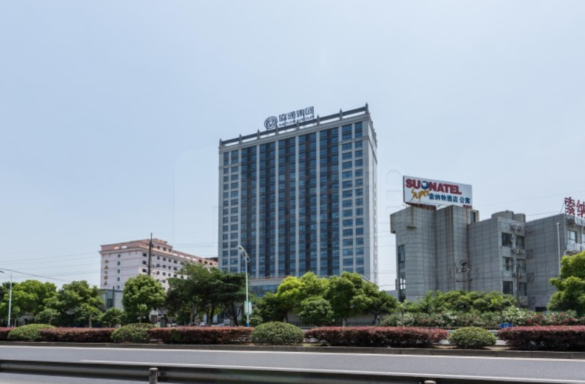 北虹橋協通科技大廈-上海北虹橋商務區北虹橋協通科技大廈介紹