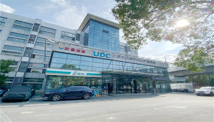 聯合數字內容產業基地