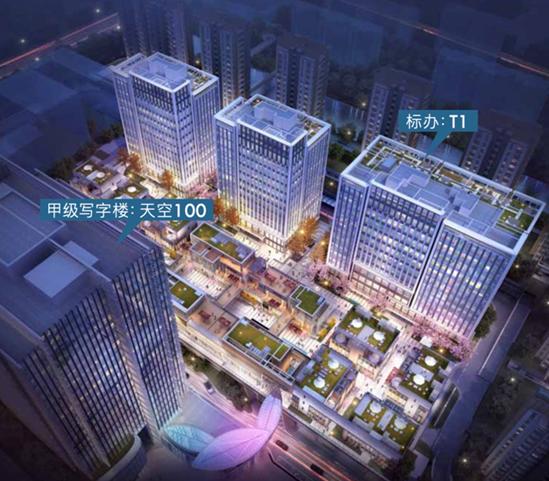 天空萬科中心：攜手萬科，共筑云端商務新篇章