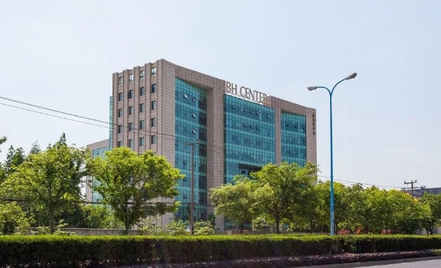 寶虹中心：融合創新與實用性的綜合性商務樓