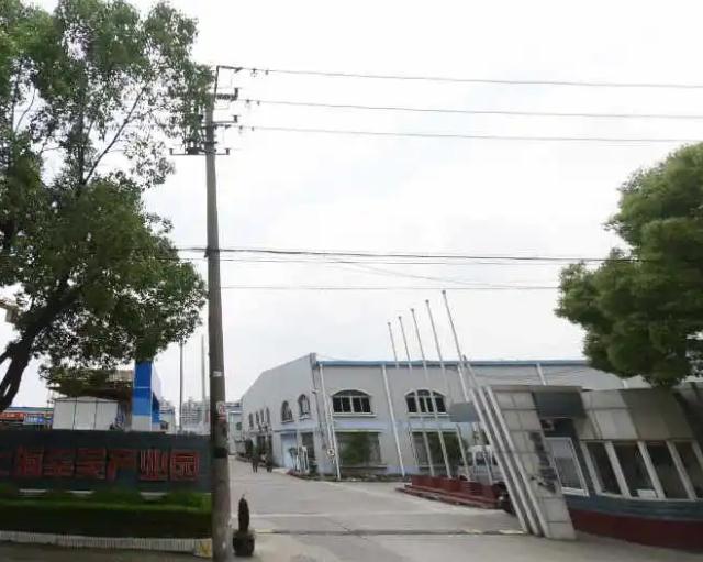 莘吳產業園：實現產業升級，助力企業發展