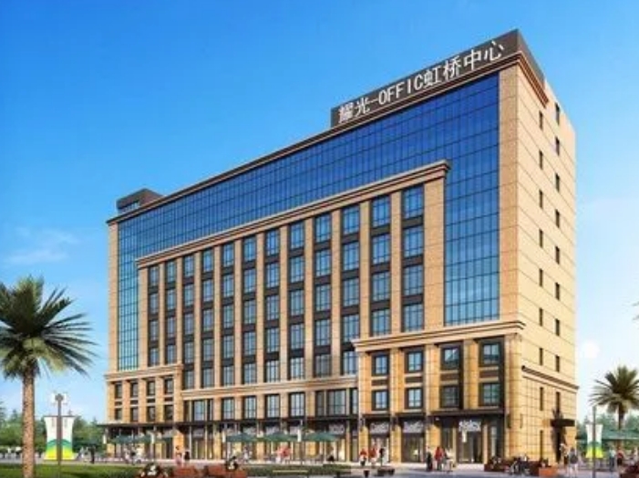 耀光-OFFICE虹橋中心：打造高效辦公新環境