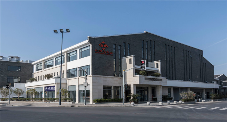 上海山特文創苑招商-出租招租電話