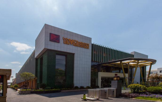 上海誼萊創意園招商-出租招租電話