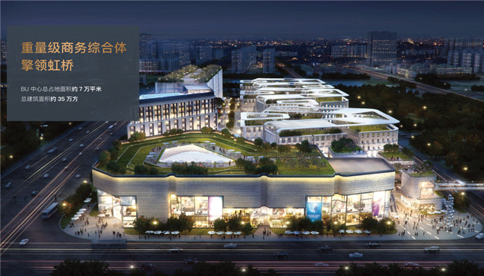 上海虹橋BU中心招商-出租招租電話