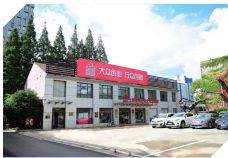 上海嘉定區南翔鎮3元內寫字樓精選：交通便捷，商務首選