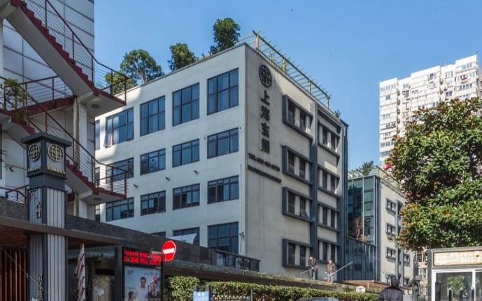 上海東碩四季創意園，招商熱線開啟，創意空間待您入駐！