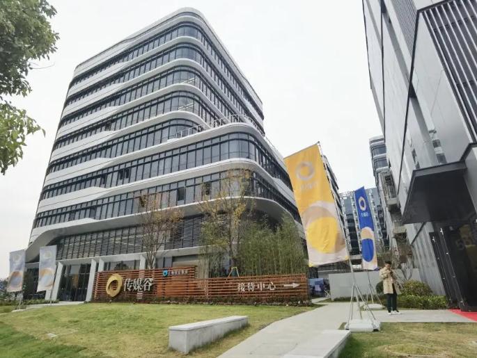 上海七寶傳媒谷：創意產業的孵化器，企業發展的加速器