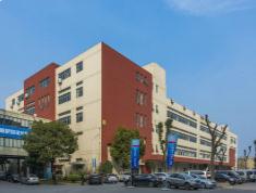 上海電子物聯產業園盛大招商，出租熱線揭曉，商機一觸即發！