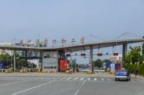 上海漕河涇出口加工區工業園：打造全球化供應鏈的關鍵節點