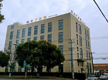 上海由谷產業園：多元空間，滿足企業個性化需求