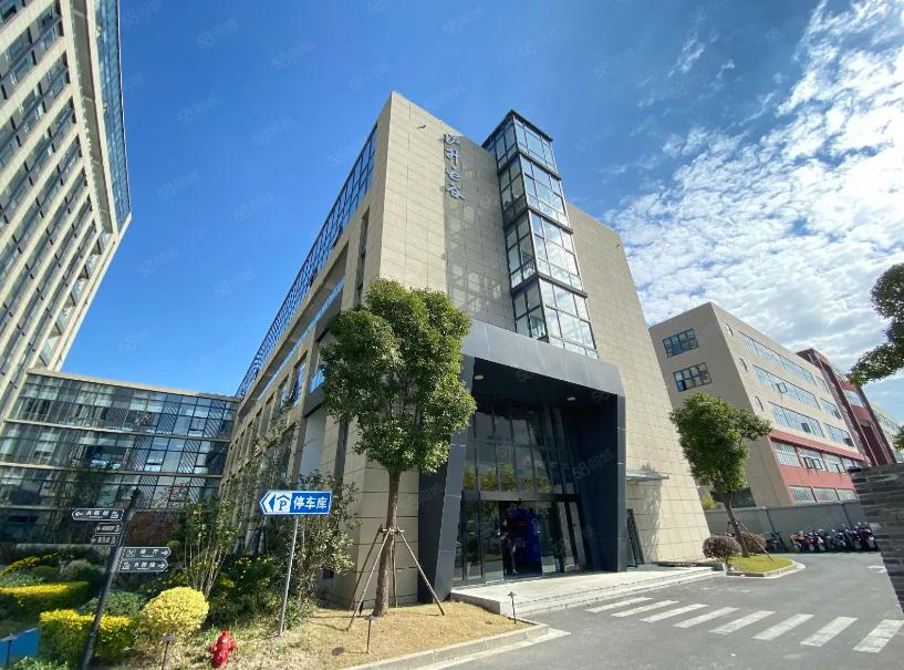 上海滬升E谷：打造未來科技產業的新地標