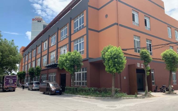 北九亭七欣科工業園