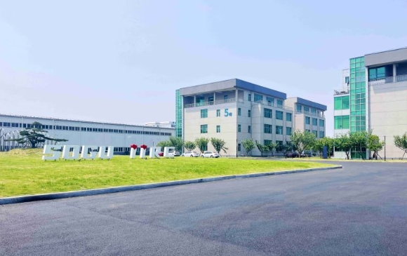 爍谷國際創研中心