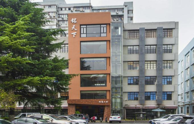 上海銘天下創意工坊：徐匯區舊廠房改造的創意辦公新地標